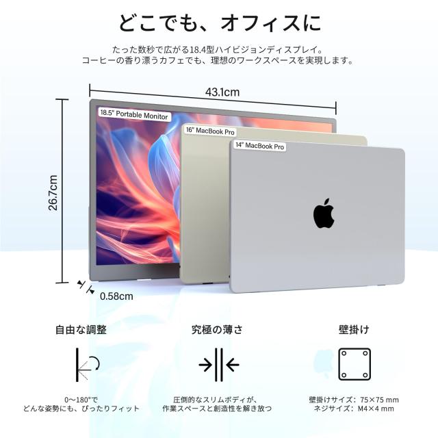 InnoView モバイルモニター 4K 18.4インチ モバイルディスプレイ UHD