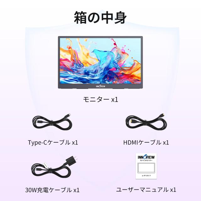 InnoView モバイルモニター 4K 18.4インチ モバイルディスプレイ UHD