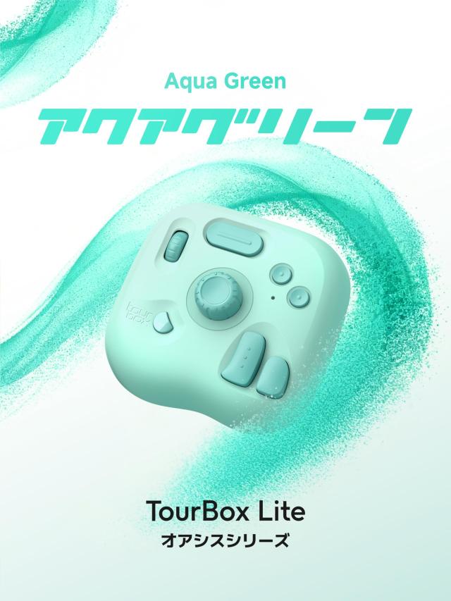 TourBox Lite [エントリー] 左手デバイス Bluetooth 片手キーボード ペンタブとともに使う直感操作 専用ソフトでカスタム自在 創作効率を_2