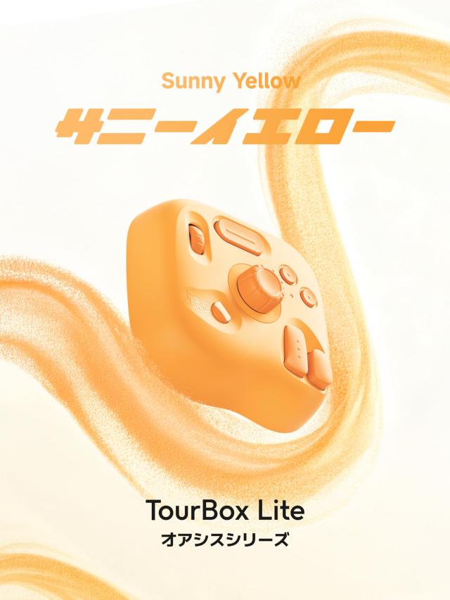 TourBox Lite [エントリー] 左手デバイス Bluetooth 片手キーボード ペンタブとともに使う直感操作 専用ソフトでカスタム自在 創作効率を_2