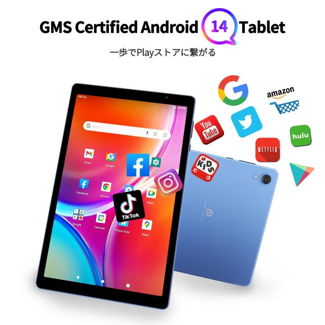 タブレット 10インチ Wi-Fiモデル 32GB ROM 1280*800 IPS ディスプレイ 6000mAh 2.4GHz Wi-Fi6 GMS認証 Android14 Bluetooth5.2 専用ケー_2