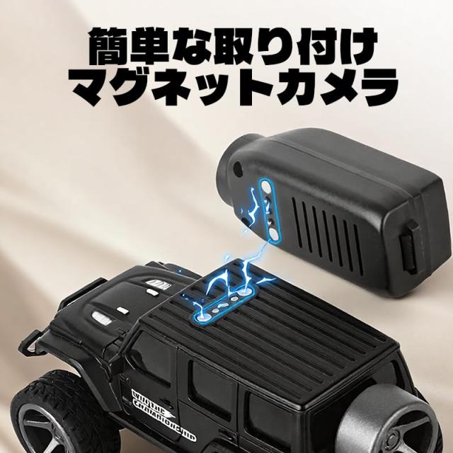 KFPLAN KF32 1:64ラジコンカー オフロード カメラ付き 一人称視点