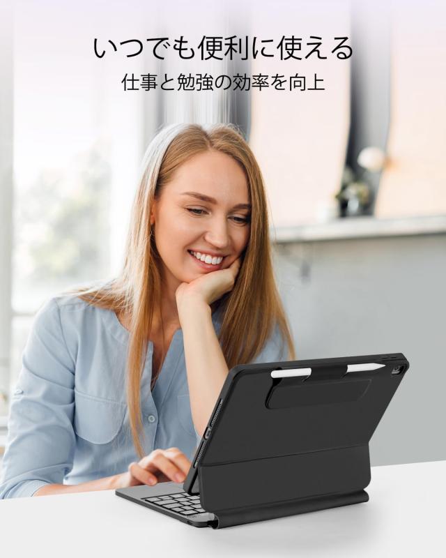 TabletKeyer Magic iPad 第9世代 第8世代 第7世代 10.2インチ用ケース キーボード付き トラックパッド フローティングレインボー バック_2