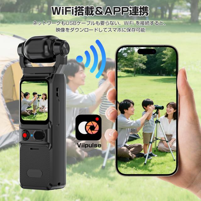 LXMIMI アクションカメラ 4K ウェアラブルカメラ WiFi搭載 WA11