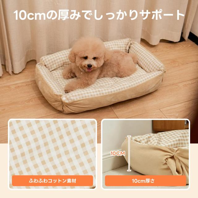 中型犬 ペットカートTERRA専用】PETTENA ペットカート クッション