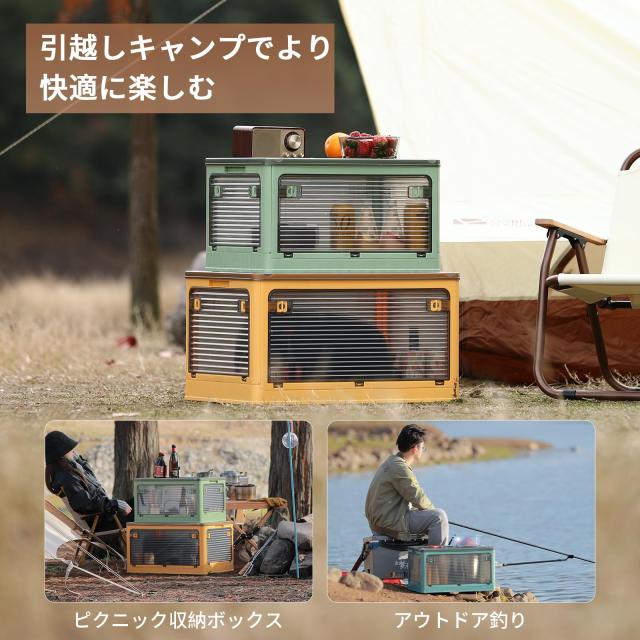 JPSunBloom 収納ボックス 折り畳み 積み重ね 蓋付き収納ボックス キャスター付き 全方向から取り出せる 大容量 三段ボックス 車用 収納ケ_6
