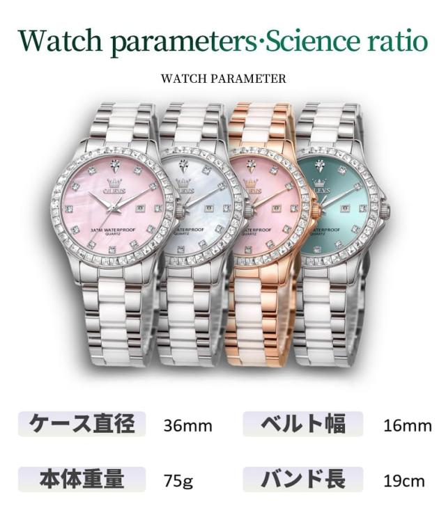 OLEVS レディース 腕時計 シェルダイアル セラミック ピンク 36mm_5