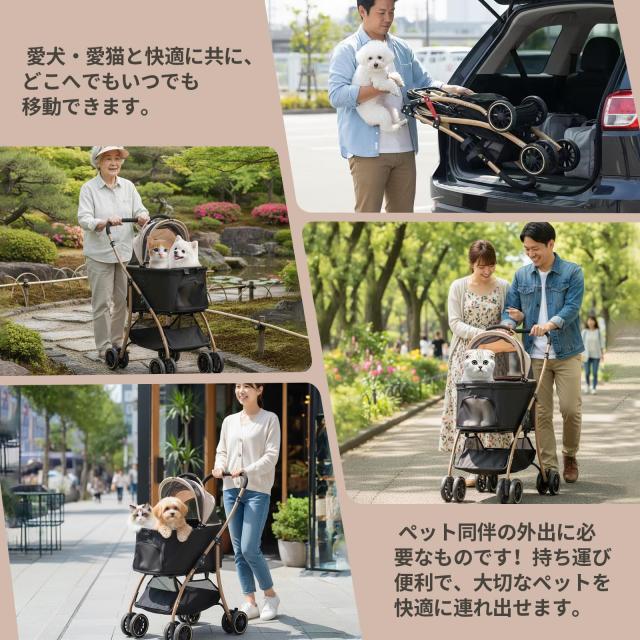 TRAIL TAIL ペットカート 軽量コンパクト ペットベビーカー 分離型・一体型と折りたたみ式 多頭の小型犬＆猫 中型犬一匹用 4輪耐摩耗 静音_2