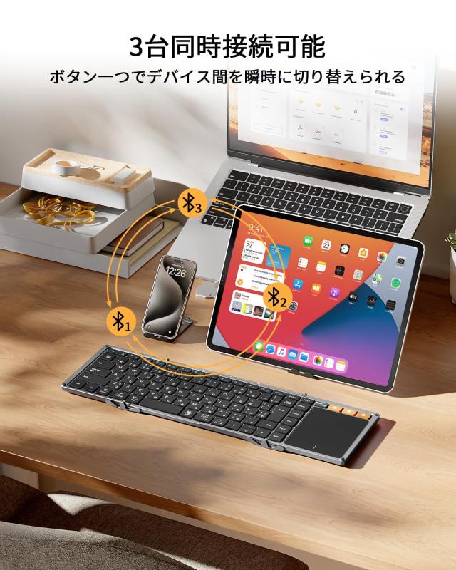 ProtoArc XK01 TP キーボード Bluetooth 折りたたみ式 ipad キーボード 大型タッチパッド搭載 3台同時接続 日本語配列 薄型 軽量 充電式_2