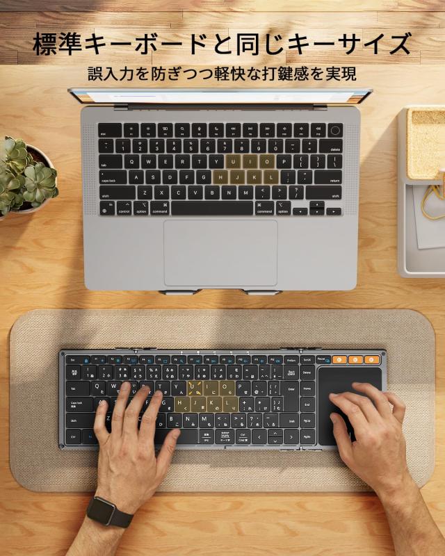 ProtoArc XK01 TP キーボード Bluetooth 折りたたみ式 ipad キーボード 大型タッチパッド搭載 3台同時接続 日本語配列 薄型 軽量 充電式_7