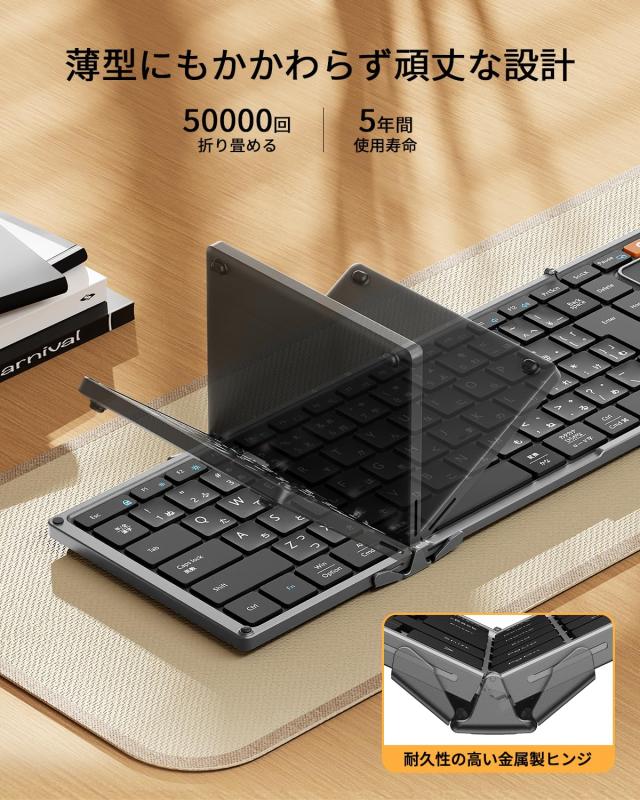 ProtoArc XK01 TP キーボード Bluetooth 折りたたみ式 ipad キーボード 大型タッチパッド搭載 3台同時接続 日本語配列 薄型 軽量 充電式_8