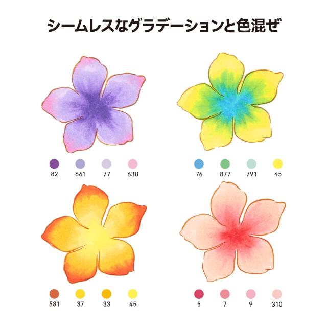Arrtx アルコールマーカー OROS 160色 ブラシ＆角先ダブルチップ プロ仕様 イラスト・漫画・デザイン・大人の塗り絵