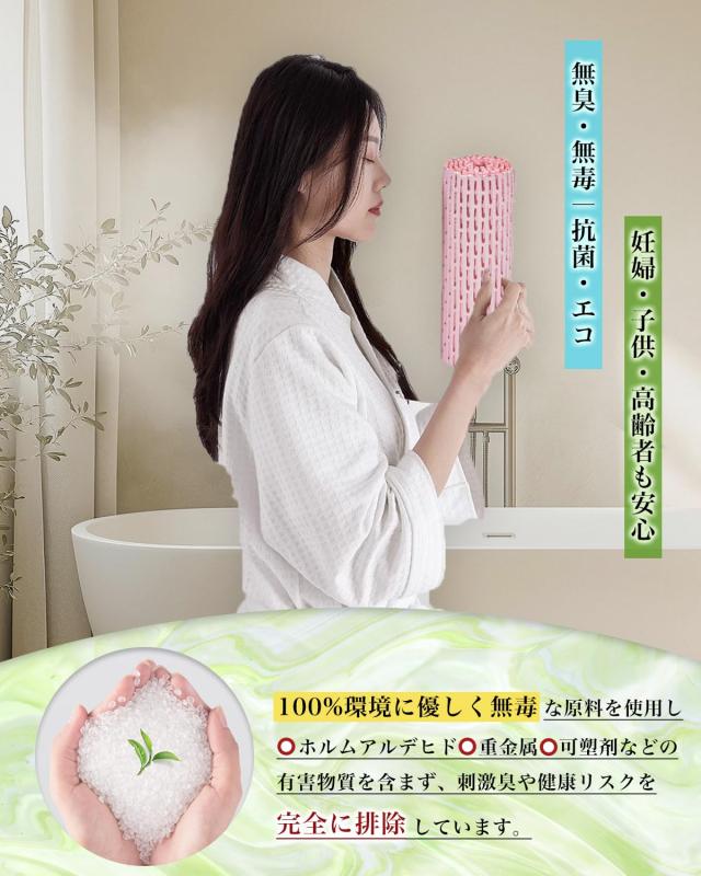 SnailM-JOY お風呂マット 浴室マット 滑り止めマット PVC材質 抗菌 防カビ 浴槽内 床 大判 バスマット 赤ちゃん プールマット 浴場 温泉_7