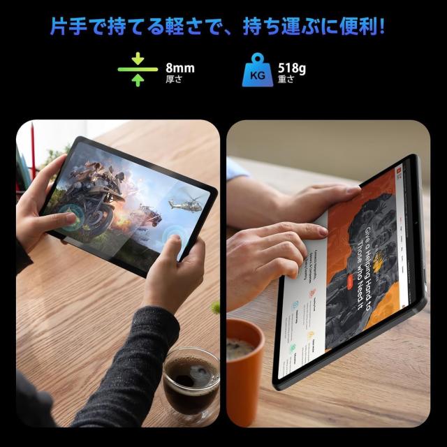 Alphawolf PPad2 Android 15 タブレット 10インチ以上 90Hz高リフレッシュレート 20GB+128GB SIMフリー 4GLTE通信 Helio G99 CPU 8000mAh