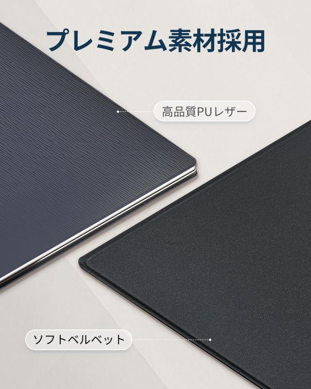 iFLYTEK AINOTE 2 電子ノート用 ケースカバー 10.65インチ対応 PUレザー スリム＆軽量 ペンホルダー付き 耐衝撃・防水・防塵 電子ペーパ_2