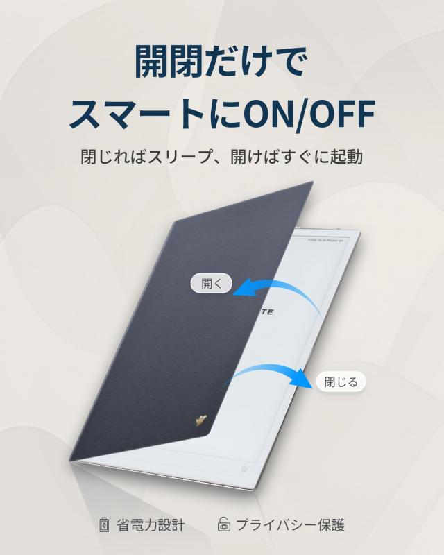 iFLYTEK AINOTE 2 電子ノート用 ケースカバー 10.65インチ対応 PUレザー スリム＆軽量 ペンホルダー付き 耐衝撃・防水・防塵 電子ペーパ_3
