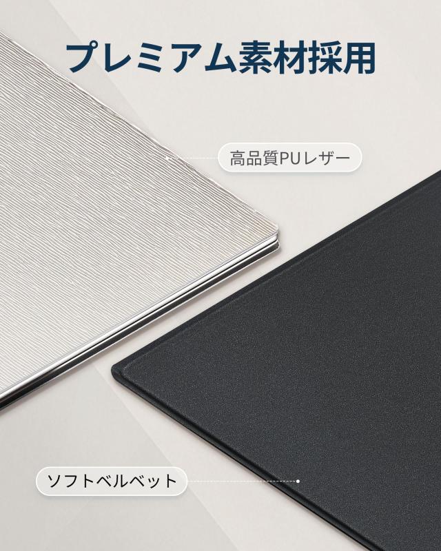 iFLYTEK AINOTE 2 電子ノート用 ケースカバー 10.65インチ対応 PUレザー スリム＆軽量 ペンホルダー付き 耐衝撃・防水・防塵 電子ペーパ_2