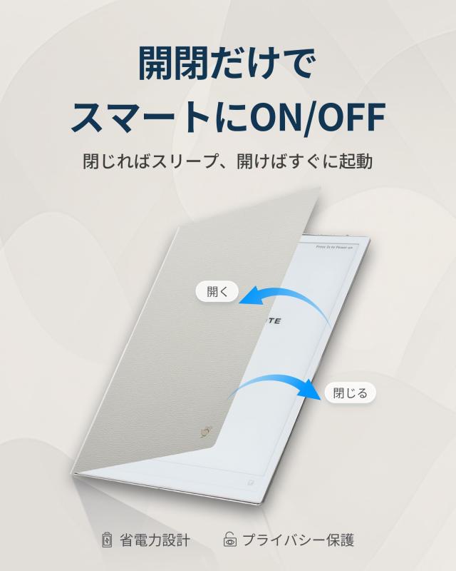 iFLYTEK AINOTE 2 電子ノート用 ケースカバー 10.65インチ対応 PUレザー スリム＆軽量 ペンホルダー付き 耐衝撃・防水・防塵 電子ペーパ_3