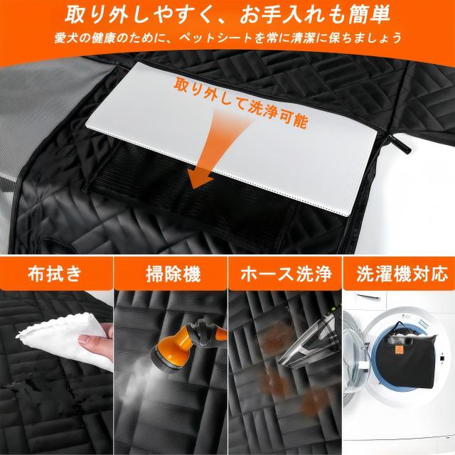 DEER-AFFLUX 犬 車 シート ペットドライブシート 車 犬 後部座席 犬 車 