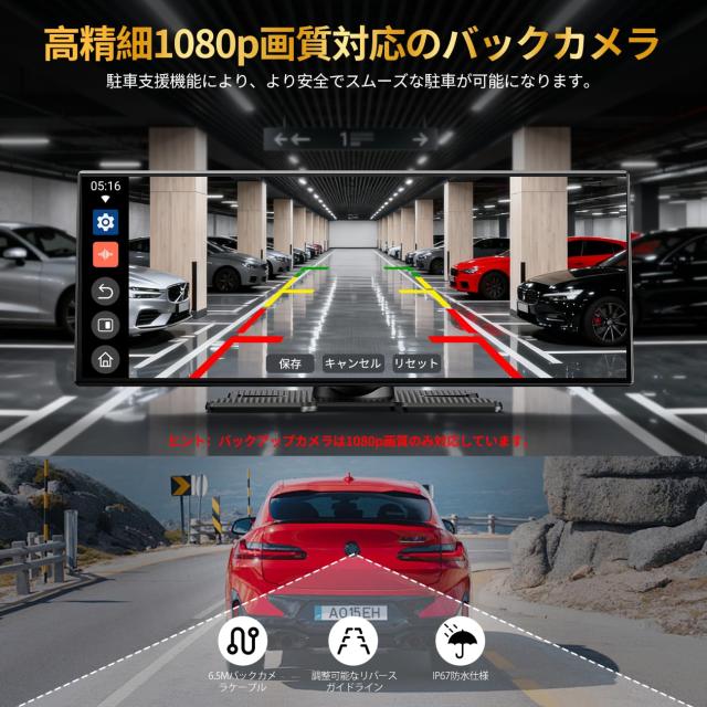 ディスプレイオーディオ10.25インチ ワイヤレスCarPlay/Android Auto対応 カーナビ カーオーディオ YouTubeやNetflixなどが動画視聴でき