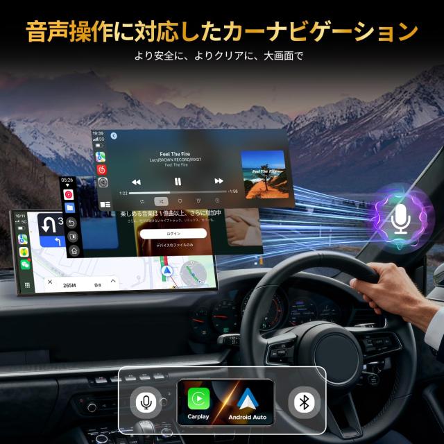 ディスプレイオーディオ10.25インチ ワイヤレスCarPlay/Android Auto対応 カーナビ カーオーディオ YouTubeやNetflixなどが動画視聴でき