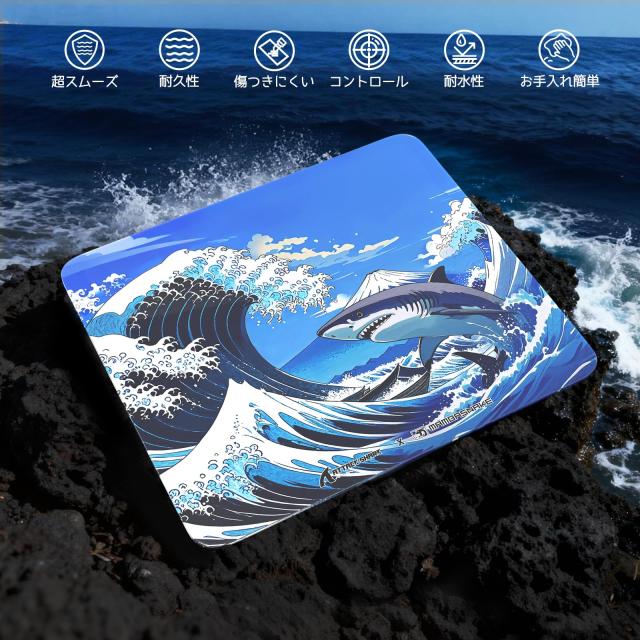 MAMBASNAKE×ATTACKSHARK CM05 ゲーミングマウスパッド ガラスパッド 大型マウスパッド滑らか 高精度 洗いやすい 耐摩耗 ゲーム特化 強化_1