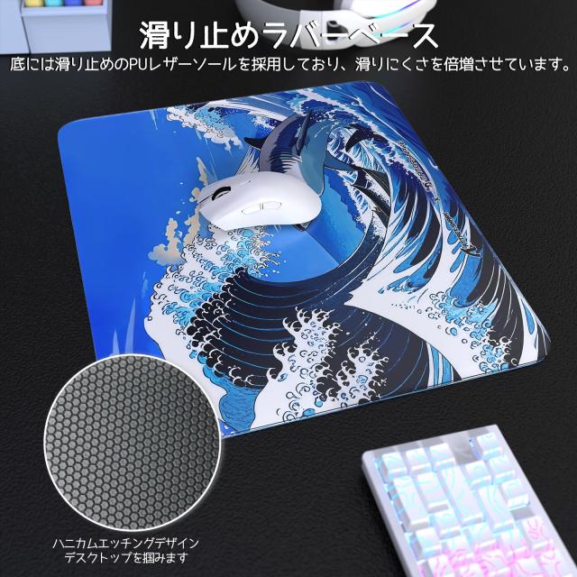 MAMBASNAKE×ATTACKSHARK CM05 ゲーミングマウスパッド ガラスパッド 大型マウスパッド滑らか 高精度 洗いやすい 耐摩耗 ゲーム特化 強化_4
