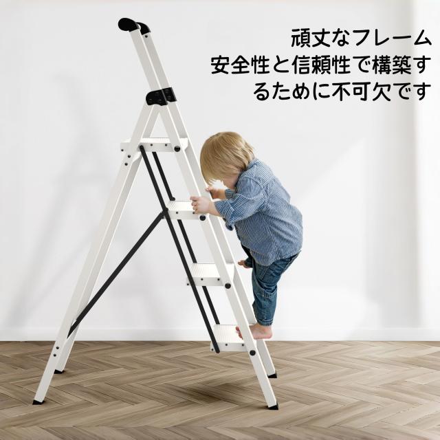 KVKTA アルミ製4段脚立|軽量4.58kg・耐荷重150kg・折りたたみ式・省スペース収納・手すり付きで安心の昇降ステップ(ホワイト) KVKTA アルミ製4段脚立|軽量4.58kg・耐荷重150kg・折りたたみ式・省スペース収納・手すり付きで安心の昇降ステップ(ホワイト)