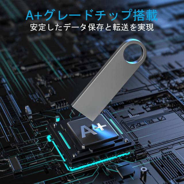 ABLAZE USBメモリ 8GB 20本セット 金属製 防水 USB2.0 フラッシュドライブ キーチェーン付き データ保存用（無地USBメモリ）_2