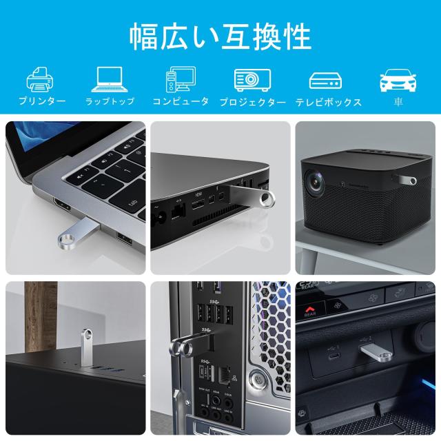 ABLAZE USBメモリ 8GB 20本セット 金属製 防水 USB2.0 フラッシュドライブ キーチェーン付き データ保存用（無地USBメモリ）_3