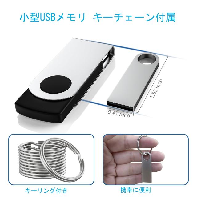 ABLAZE USBメモリ 8GB 20本セット 金属製 防水 USB2.0 フラッシュドライブ キーチェーン付き データ保存用（無地USBメモリ）_4
