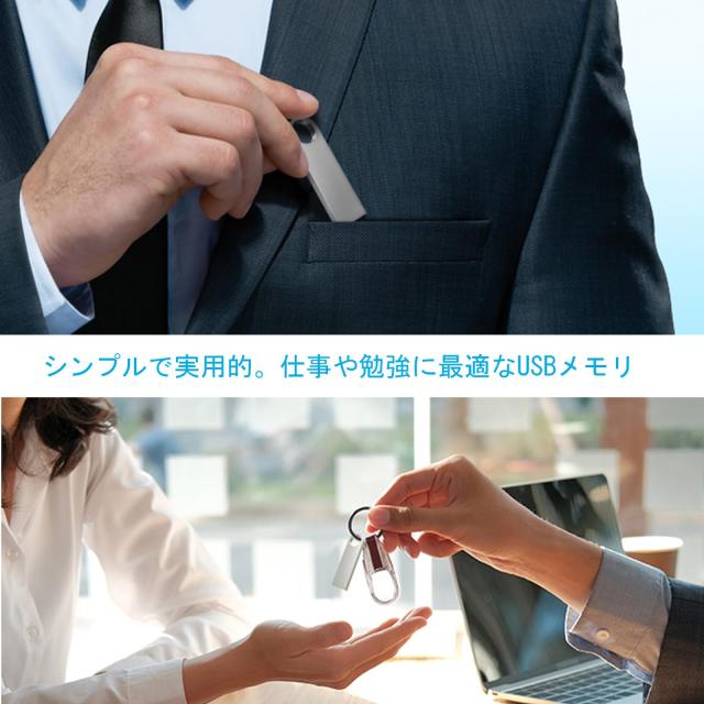 ABLAZE USBメモリ 8GB 20本セット 金属製 防水 USB2.0 フラッシュドライブ キーチェーン付き データ保存用（無地USBメモリ）_5
