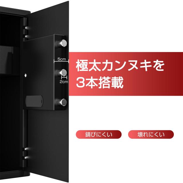 KABISAFE 耐火 御金蔵 身寄り用 テンキー式 陰電子式 耐火抽き出し A4整理保存用具 中仕切り板取りはずし能力のある まさかの時足がかり 切り取り押しとどめる 防犯御金蔵 注意報目ざまし時計