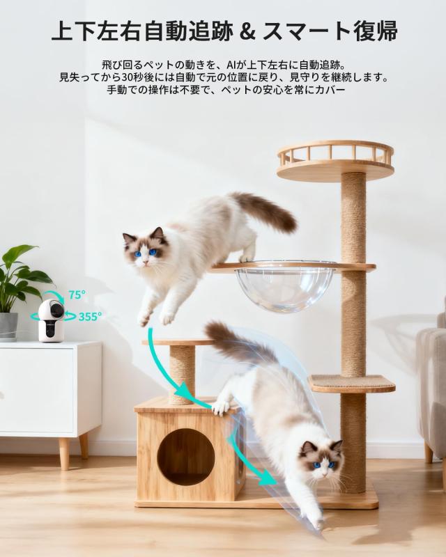 2025新型2レンズ？2in1全方位守る】 COOAU 防犯カメラ 2つレンズ 上下