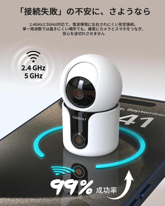 2025新型2レンズ？2in1全方位守る】 COOAU 防犯カメラ 2つレンズ 上下