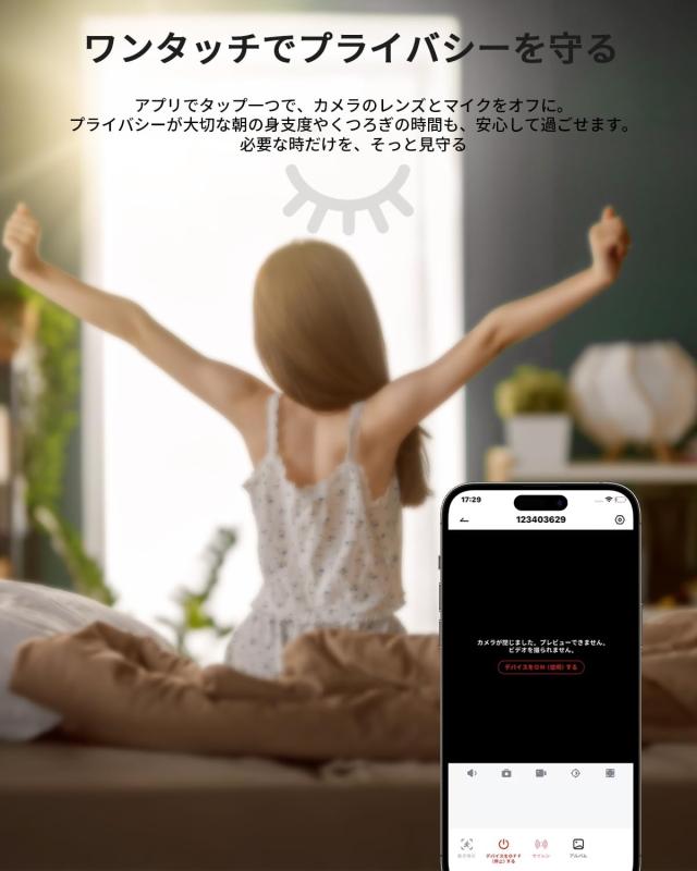 2025新型2レンズ？2in1全方位守る】 COOAU 防犯カメラ 2つレンズ 上下