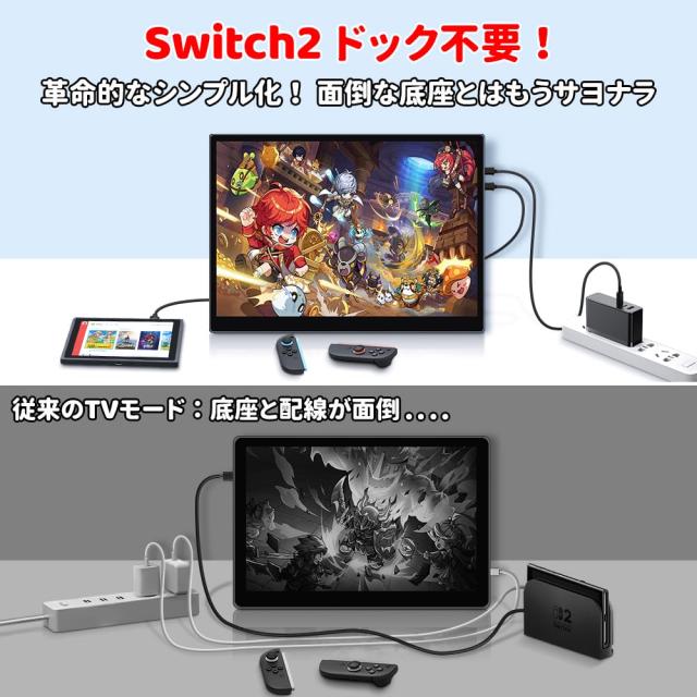 S123E モバイルモニター 12.3インチ タッチパネル HAILESI S123E モバイルモニター 12.3インチ タッチパネル モバイル
