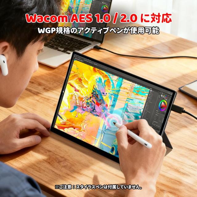 HAILESI モバイルモニター S123 HAILESI S123E モバイルモニター 12.3インチ タッチパネル モバイル
