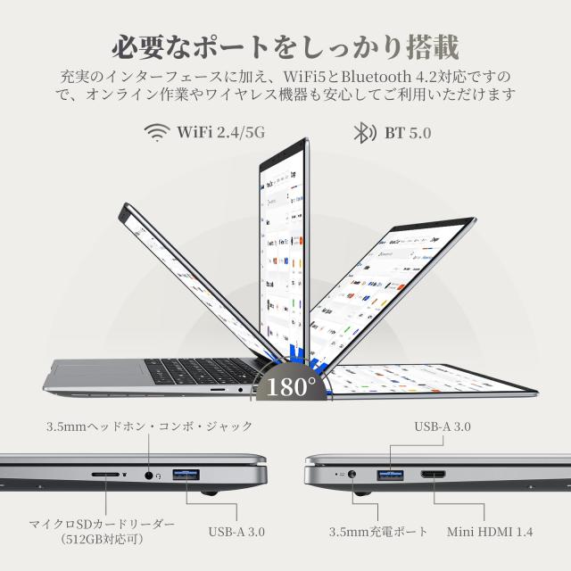 ノートパソコン Office2024搭載 パソコン Win 11 Pro 15.6インチ
