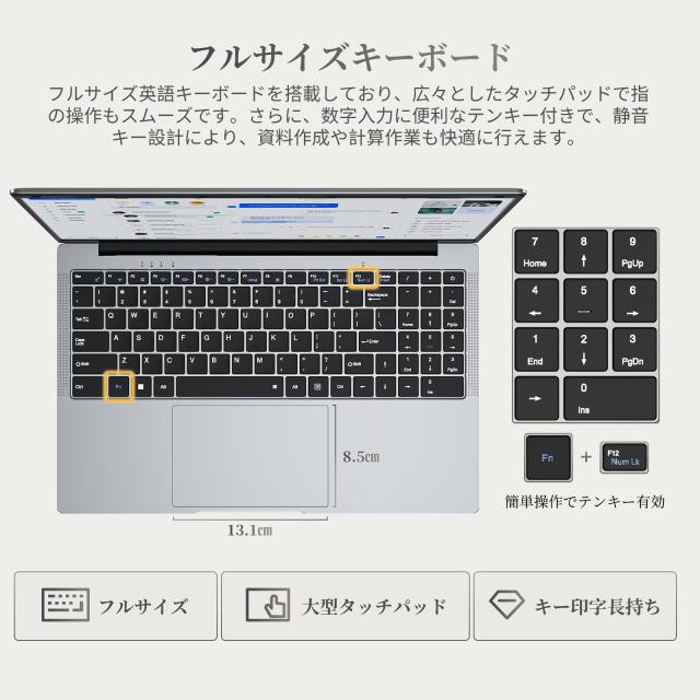 ノートパソコン Office2024搭載 パソコン Win 11 Pro 15.6インチ