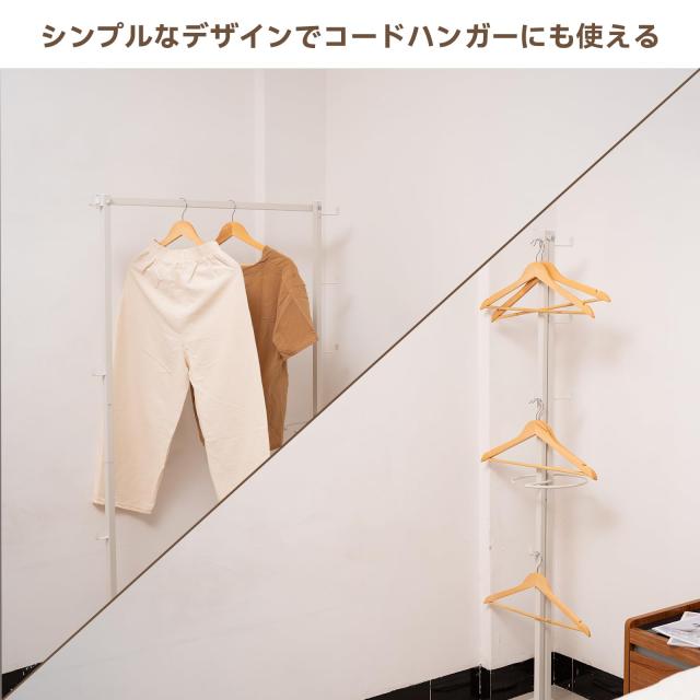 【在庫処分】LORAK 折り畳み物干しスタンド 室内物干し 9kgの重さ ハンガ Amazon.co.jp : LORAK 室内物干しタワー 使用時開いて約W175×D25