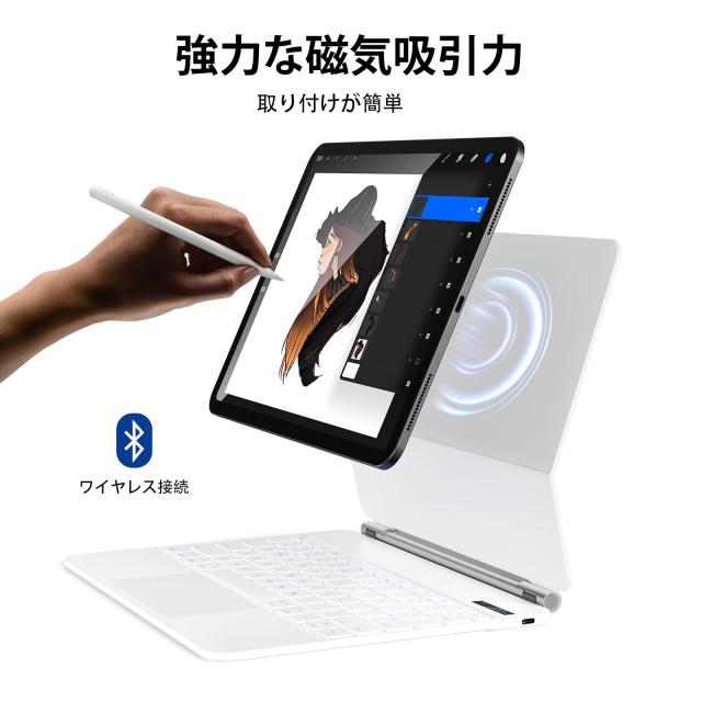 iPad Air 13 インチ M3 2025 /M2 2024 ＆ iPad Pro 12.9インチ(第6/5/4/3 世代)用 磁気キーボードケース 日本語配列〜磁気装着・マルチジ_3