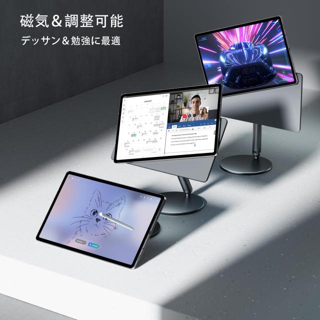 LULULOOK 360°回転磁気スタンド for Samsung Galaxy Tab S10/S9/S8 Plus - 折りたたみアルミニウムアームデスクトップスタンド (Samsung_3