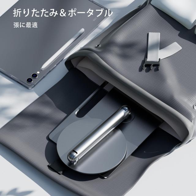 LULULOOK 360°回転磁気スタンド for Samsung Galaxy Tab S10/S9/S8 Plus - 折りたたみアルミニウムアームデスクトップスタンド (Samsung_5