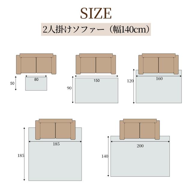 INOVADAY カーペット ラグマット 185×185cm 約2畳 絨毯 ペルシャ風 洗えるラグ 滑り止め オールシーズン 床暖房 ホットカーペット対応_1