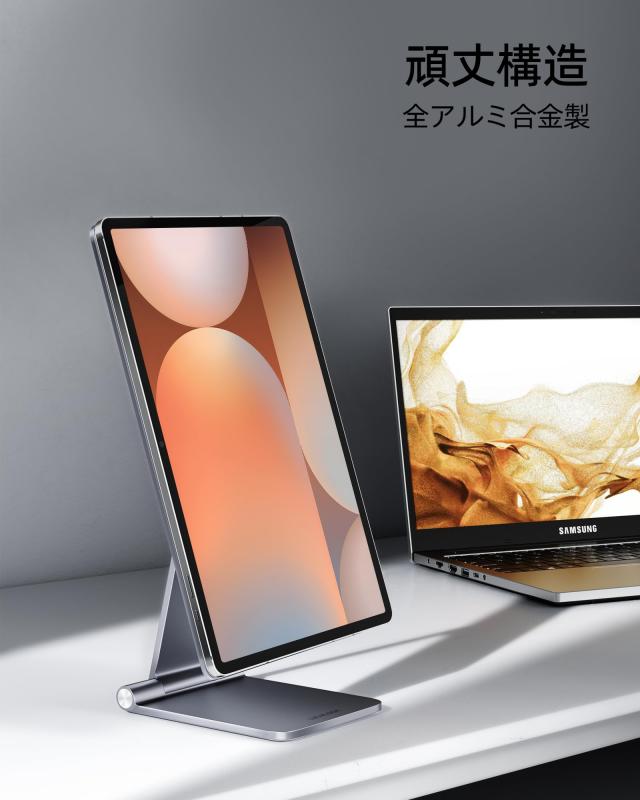 LULULOOK マグネットスタンド Samsung Galaxy Tab S10 Plus/S9 Plus/S9 FE+/S8 Plus/S7 FE/S7 Plus 対応 折りたたみ式＆360° 回転 フロ_3