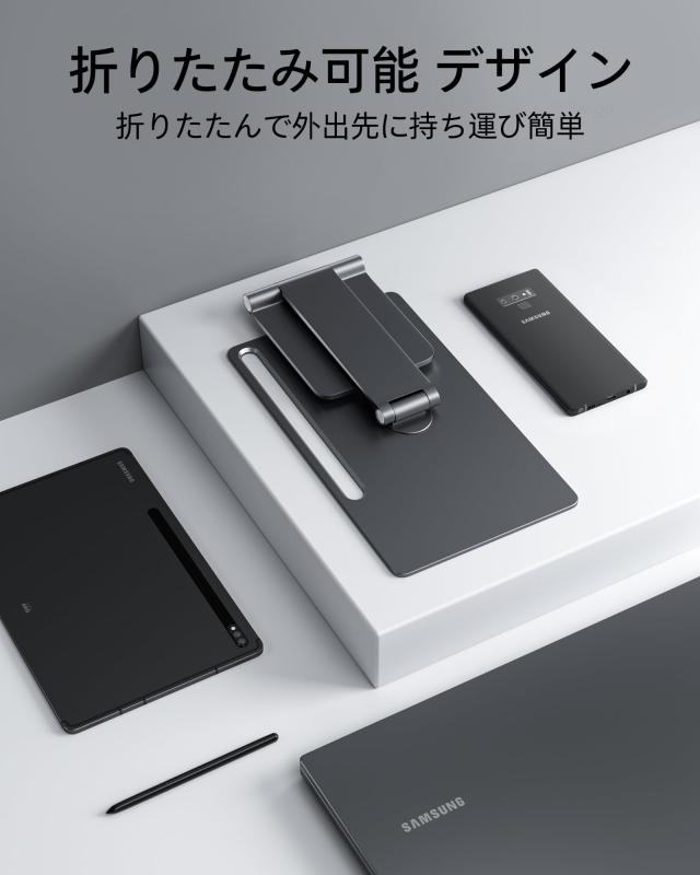 LULULOOK マグネットスタンド Samsung Galaxy Tab S10 Plus/S9 Plus/S9 FE+/S8 Plus/S7 FE/S7 Plus 対応 折りたたみ式＆360° 回転 フロ_4