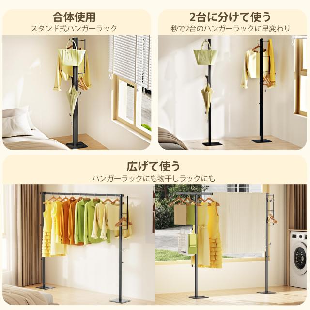 URYAN 物干しスタンド 室内用 折りたたみ コンパクト 収納 布団干し