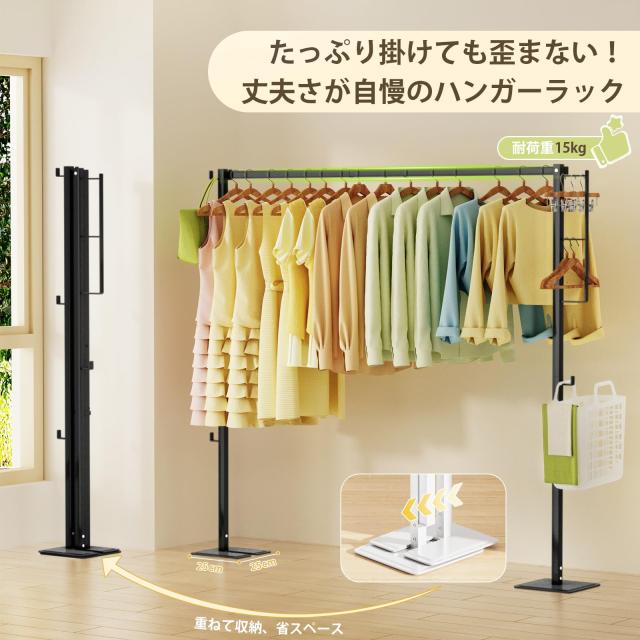 URYAN 物干しスタンド 室内用 折りたたみ コンパクト 収納 布団干し ハンガーラック 洗濯物干し ベランダ 組み立て簡単 ブラック_3