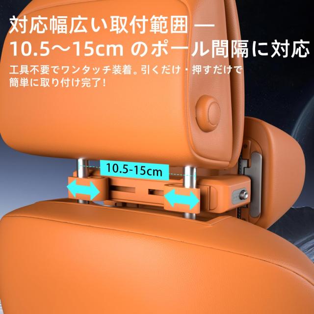 CANLER 車用ヘッドレスト 首枕 ネックパッド 高さ12cm・前後5cm可調節 ドライブ用 クッション 車ヘッドレストクッション 取り付け簡単 フ_1